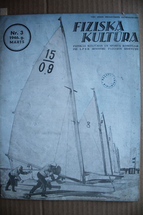 Fiziskā Kultūra. 1946g. Nr.3.