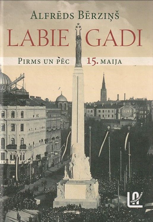 Labie gadi