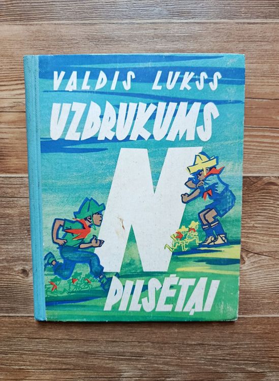 Uzbrukums N pilsētai