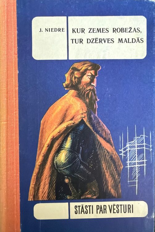 Kur zemes robežas, tur dzērves maldās