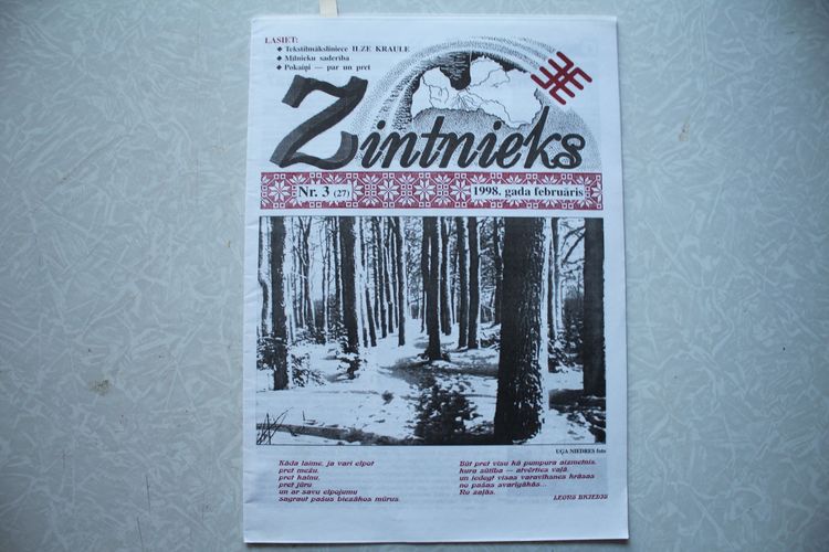 Zintnieks. 1998g. Nr. 3(28).