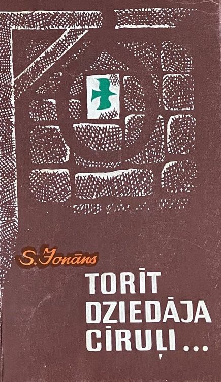 Torīt dziedāja cīruļi