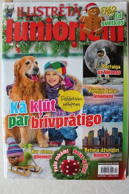 Ilustrētā Junioriem. 2018g. decembris.