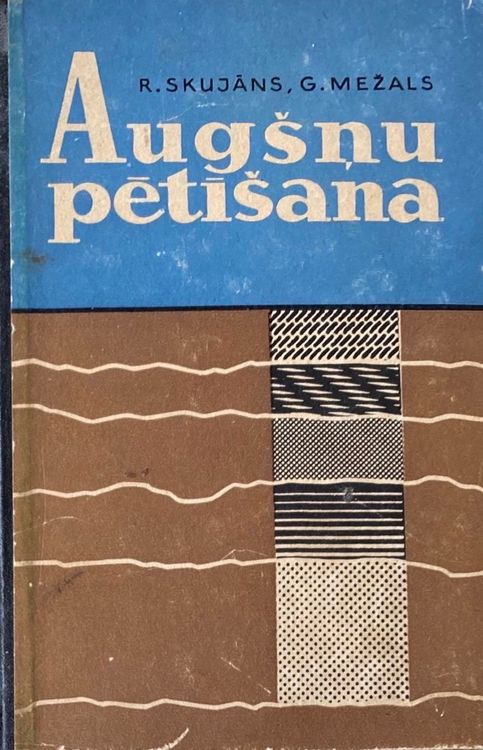 Augšņu pētīšana 