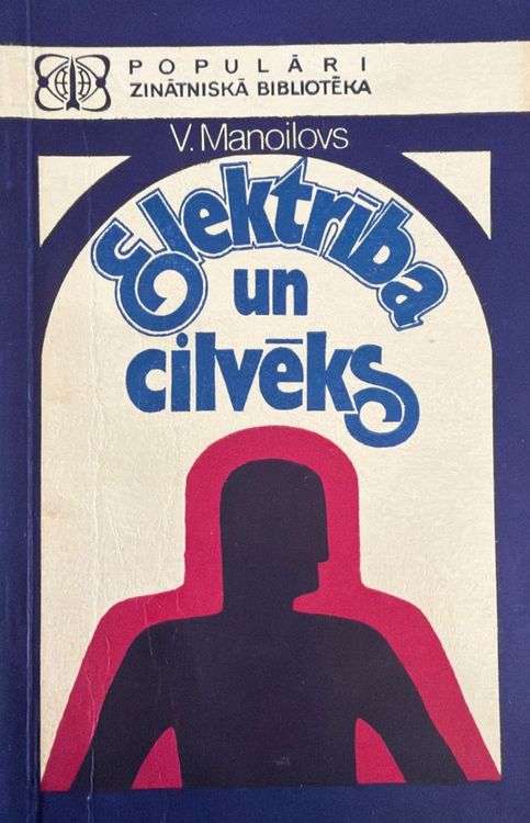 Elektrība un cilvēks