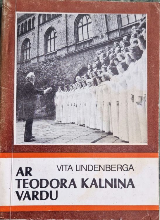 Ar Teodora kalniņa vārdu