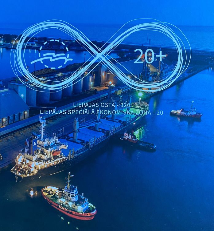 Liepàjas osta - 320