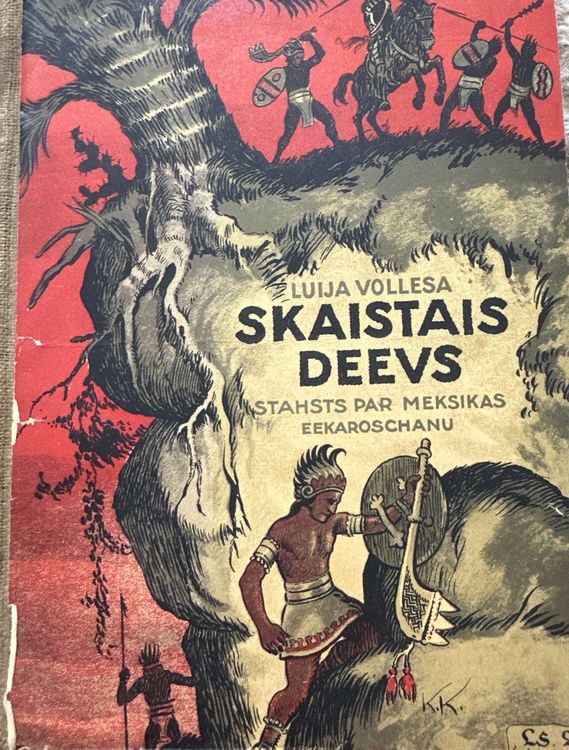 Skaistais deevs