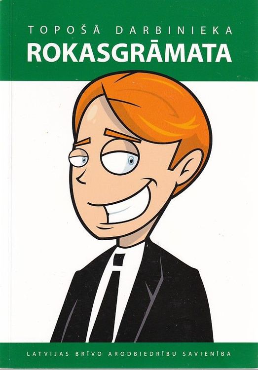 Topoša darbinieka rokasgrāmata