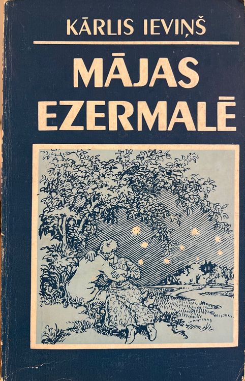 Mājas ezermalē