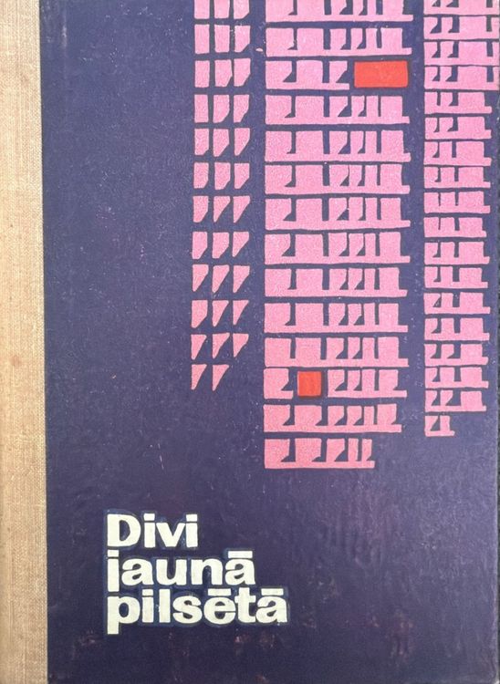 Divi jaunā pilsētā