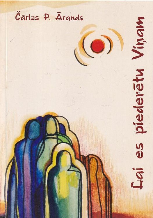 Lai es piederētu viņam