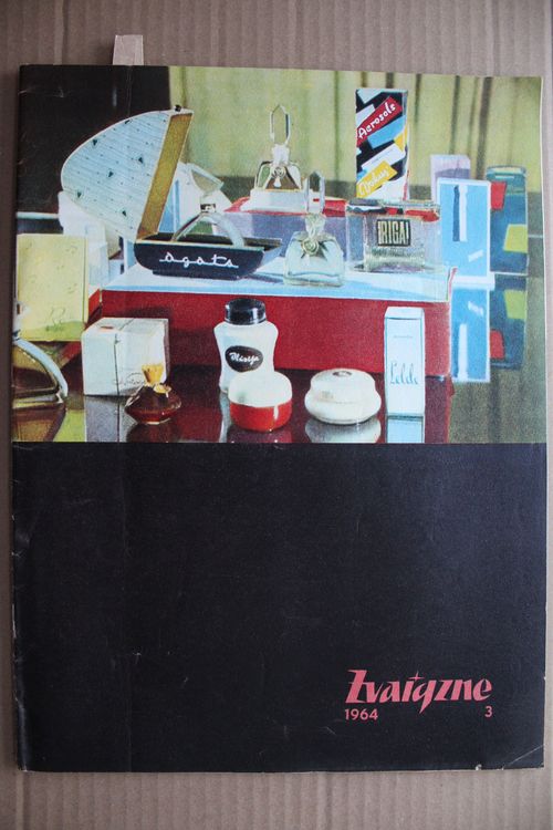 Zvaigzne.1964g. Nr.3.