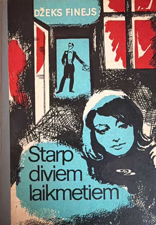 Starp diviem laikmetiem