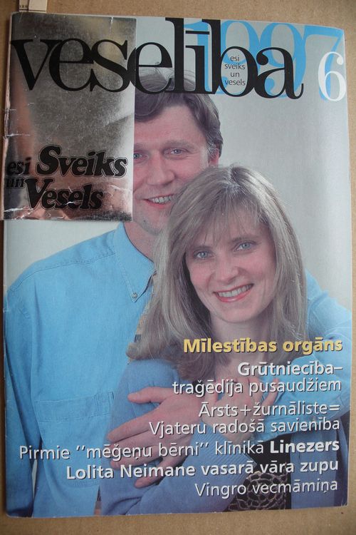 Veselība. 1997g. Nr.6.