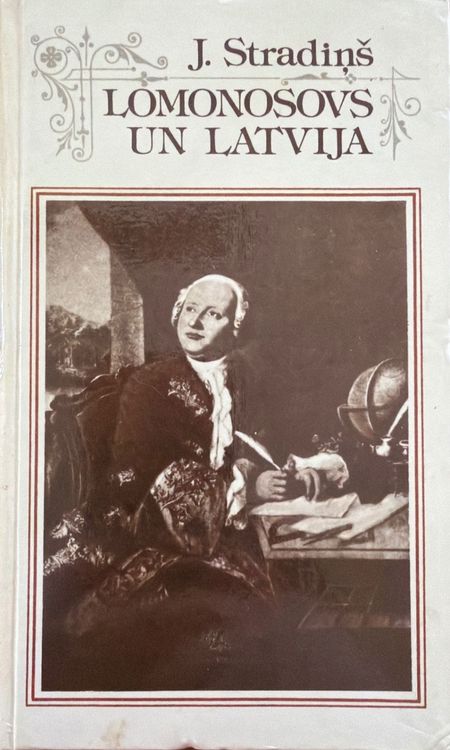 Lomonosovs un Latvija