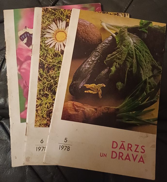 Dārzs un Drava / 1978 / 3gb.