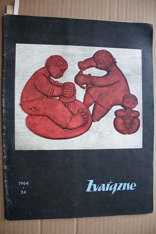 Zvaigzne.1964g. Nr.24.