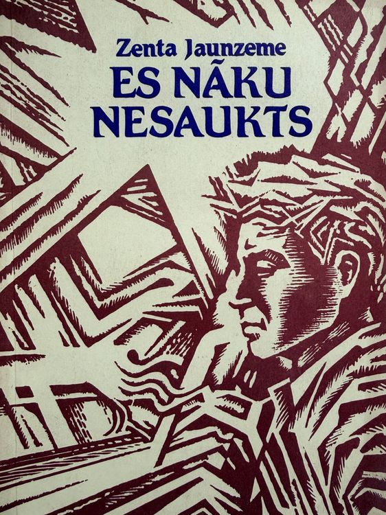 Es nāku nesaukts