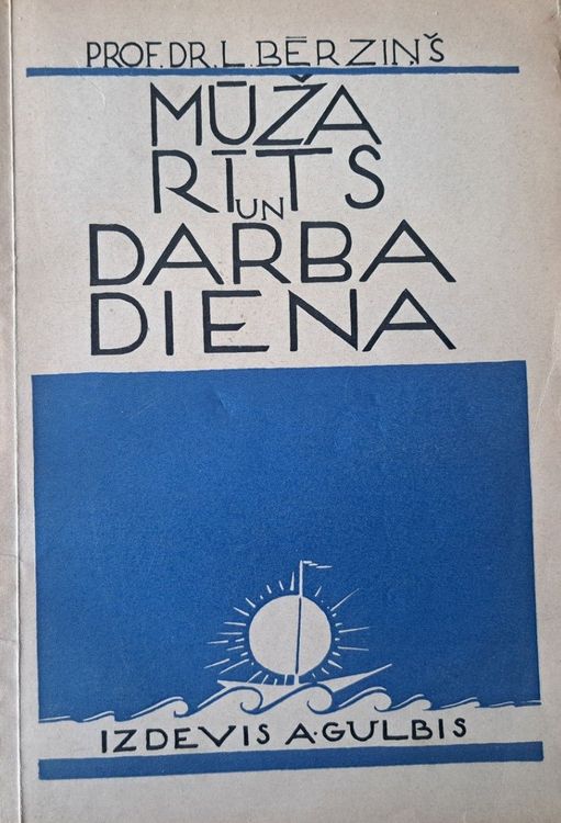 Mūža rīts un darba diena