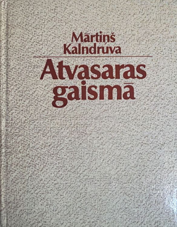 Atvasaras gaisma