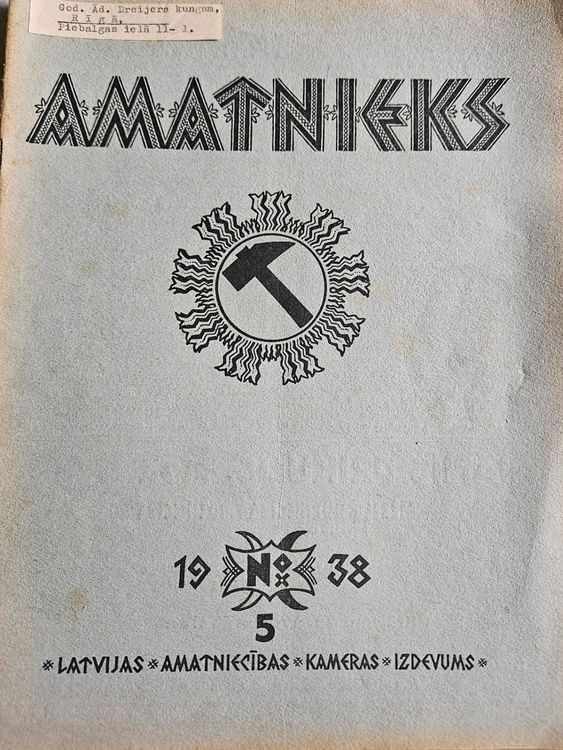 Amatnieks.1938 Nr 5.