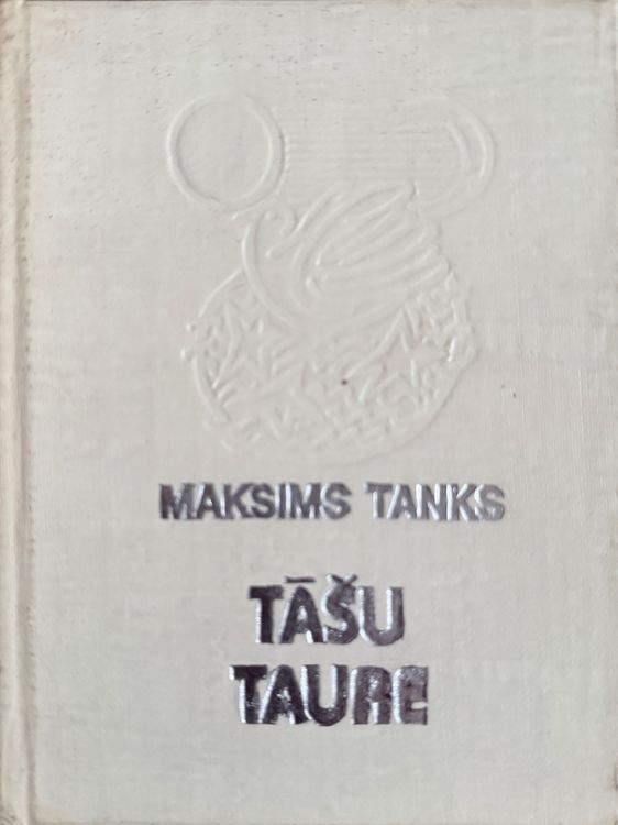 Tāšu taure