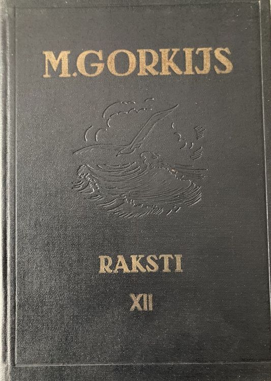 Raksti XII sējums