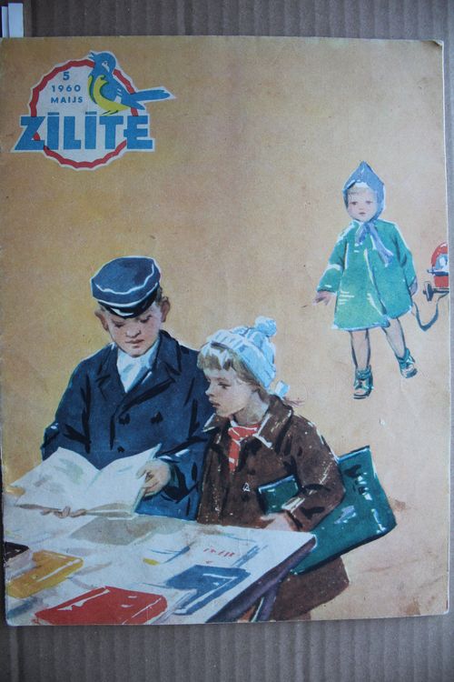 Zīlīte. 1960g. Nr.5.