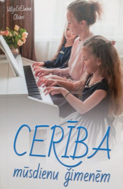 Cerība mūsdienu ģimenēm