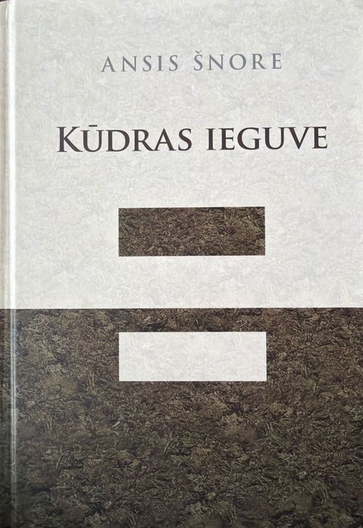 Kūdras ieguve