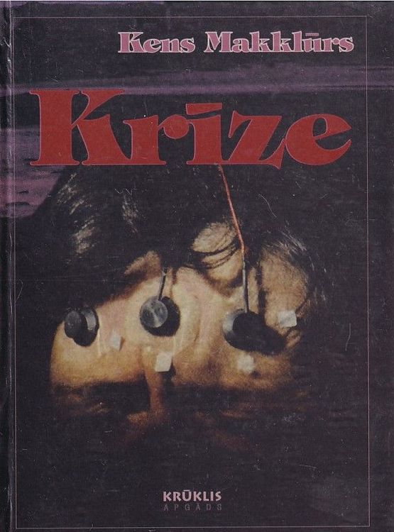 Krīze