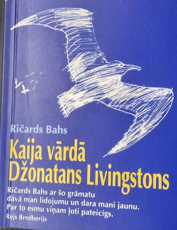 Kaija vārdā Džonatans Livingstons