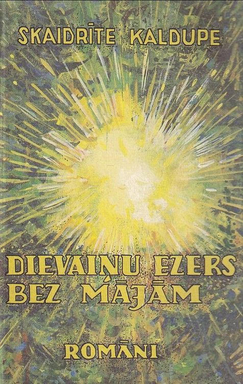 Dievaiņu ezers