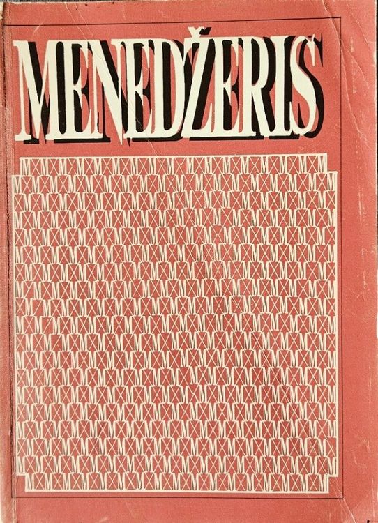 Menedžeris
