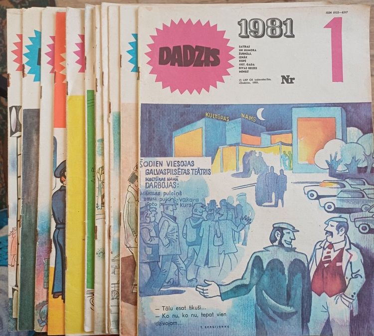 DADZIS / 1981.g. / 12 gb.