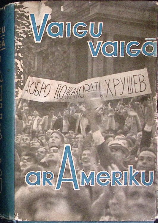 Vaigu vaigā ar Ameriku