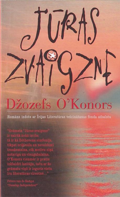  Jūras zvaigzne