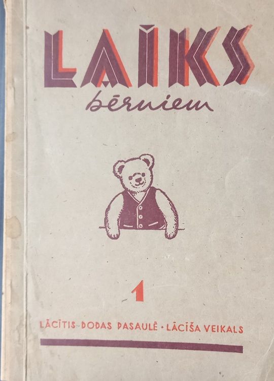 Laiks bērniem Nr 1. Lācītis dodas pasaulē. Lācīša veikals.