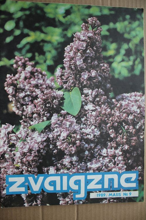 Zvaigzne.1989g. Nr. 9.