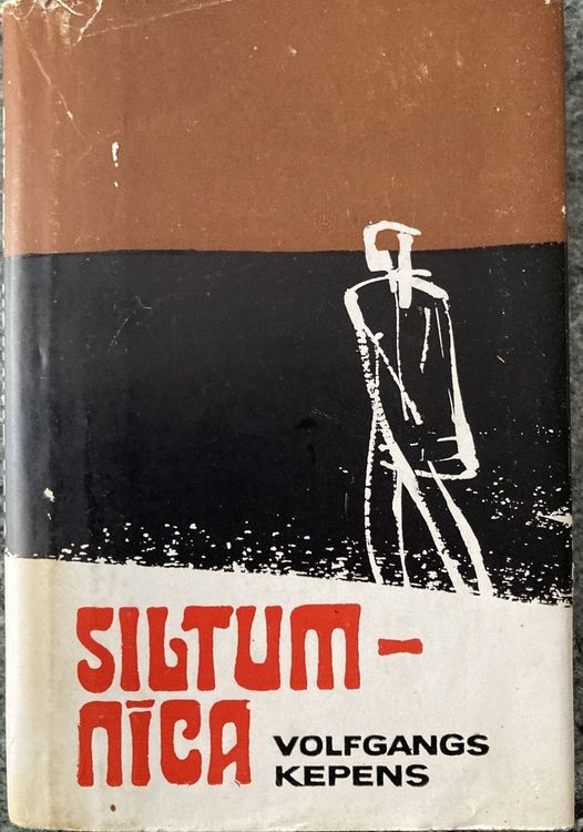Siltumnīca