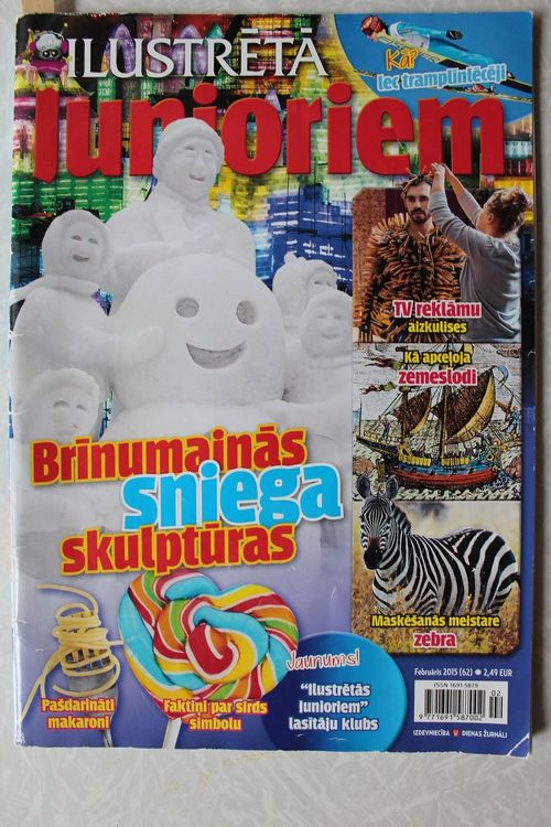 Ilustrētā Junioriem. 2015g. februāris.