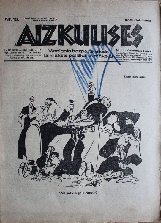 Aizkulises.  1929 g. Nr. 16