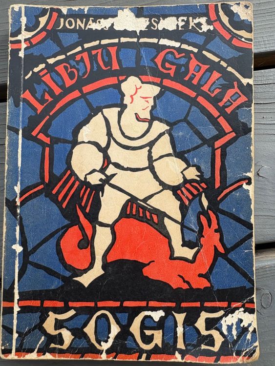 Lībju gala Soģis