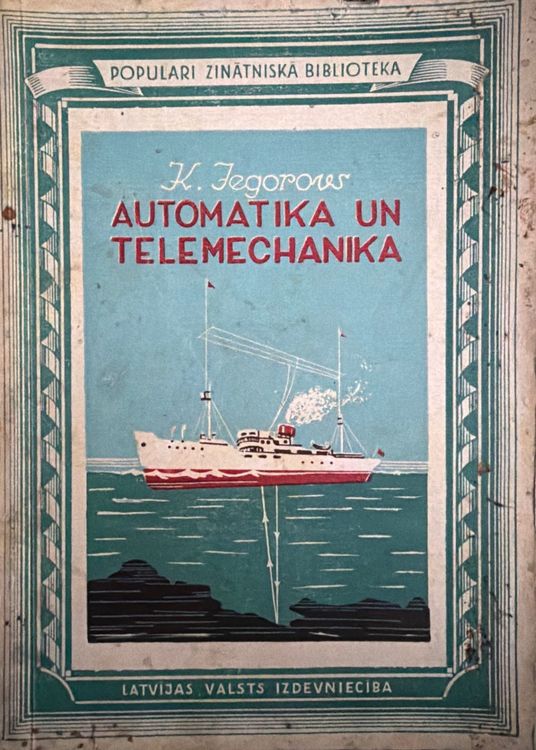 Automatika un telemechanika