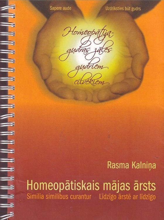 Homeopātiskais mājas ārsts
