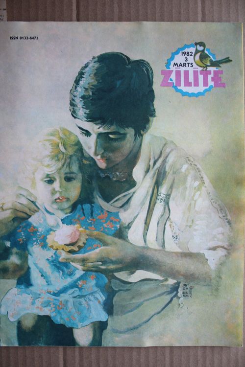 Zīlīte. 1982g  Nr.3.