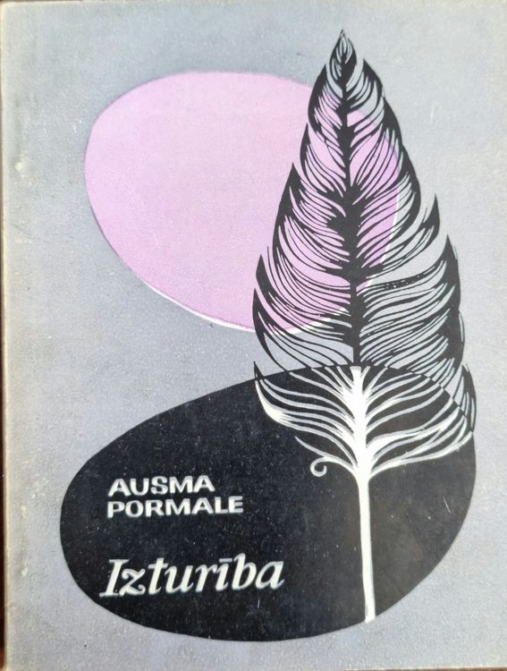 Izturība