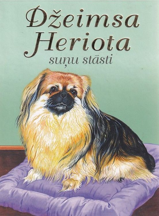 Džeimsa Heriota suņu stāsti