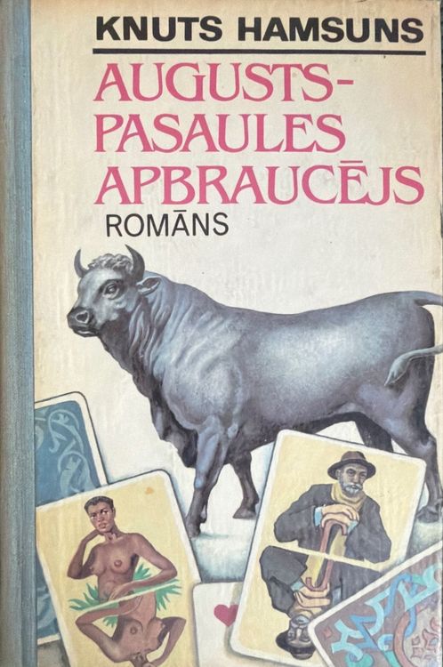 Augusts-pasaules apbraucējs